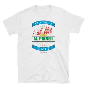 Camiseta de mànega curta A la taula i al llit al primer crit